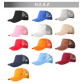 Китай пользовательские все доступны Цвет хлопок шляпа в продаже